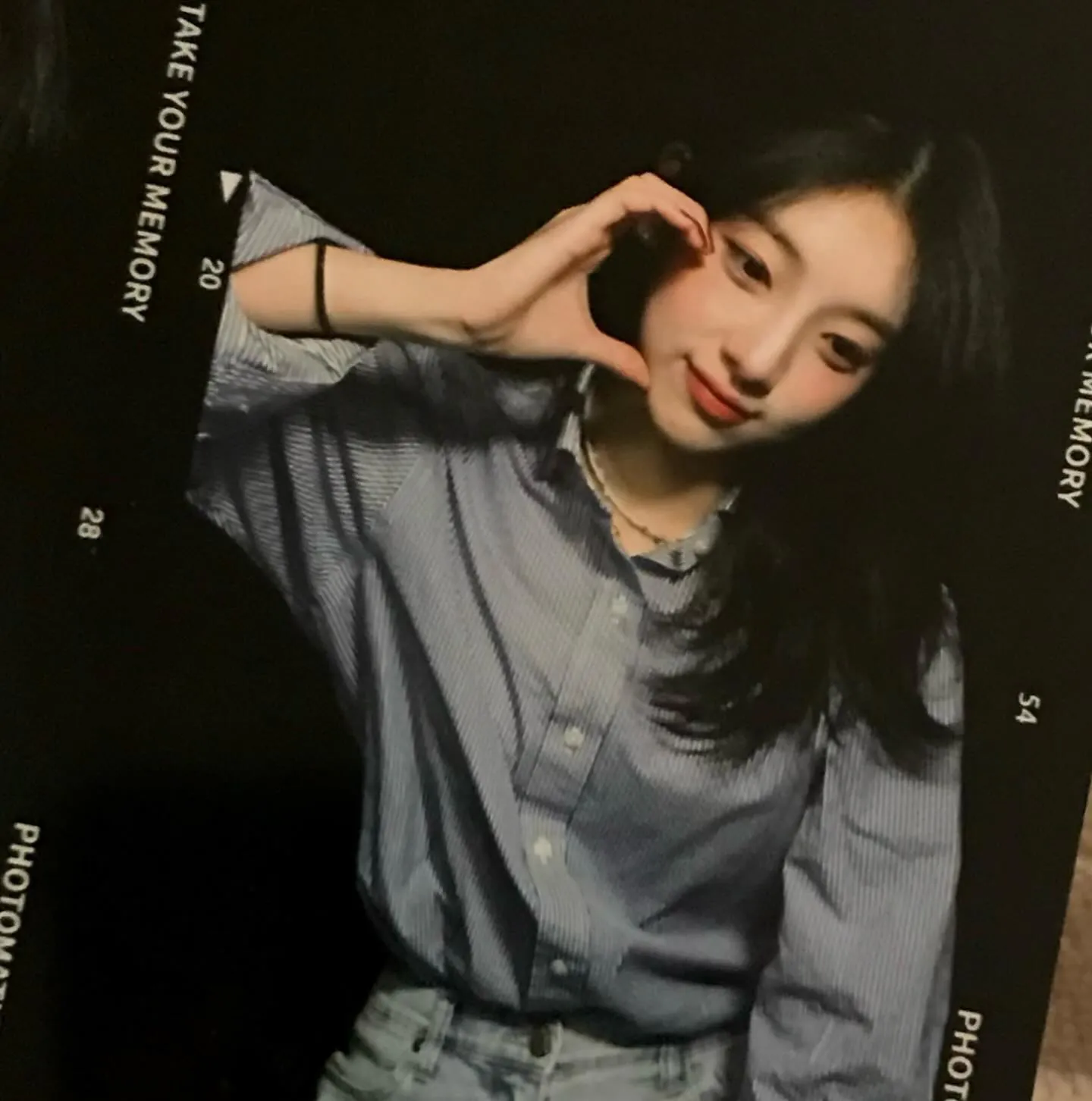 Kim A Rin (Single's Inferno) - kim-a-rin-singles-inferno-7.webp